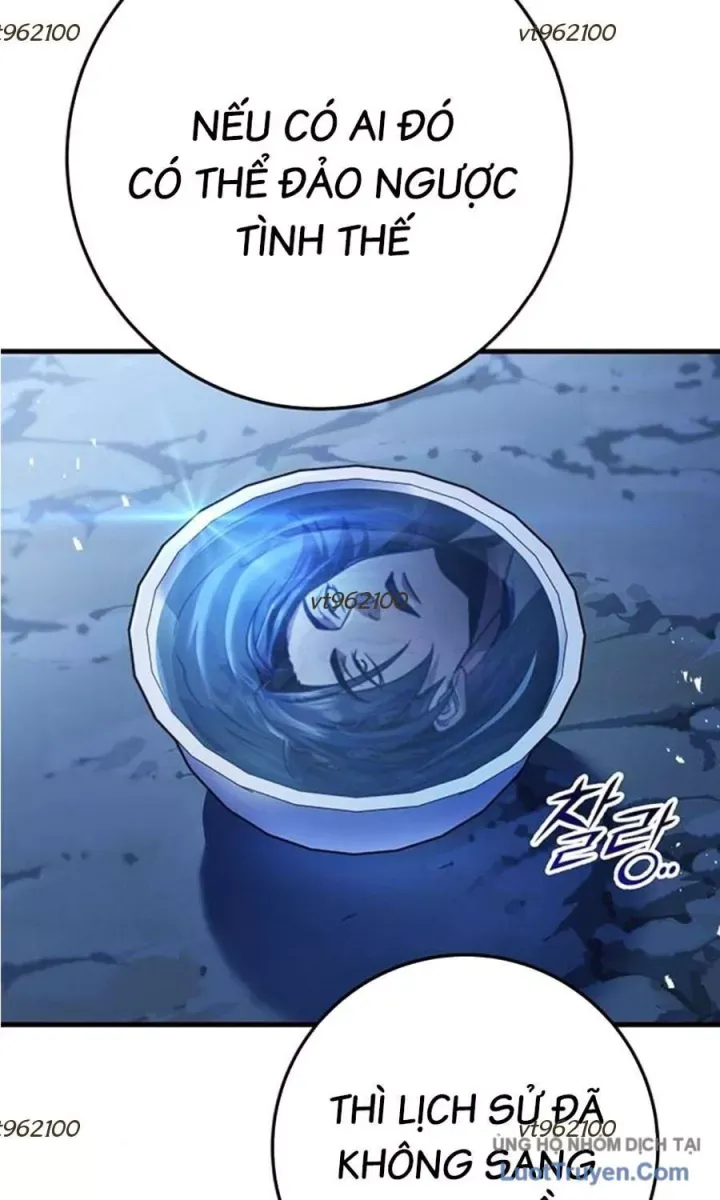 Thanh Kiếm Của Hoàng Đế Chapter 118 - 65