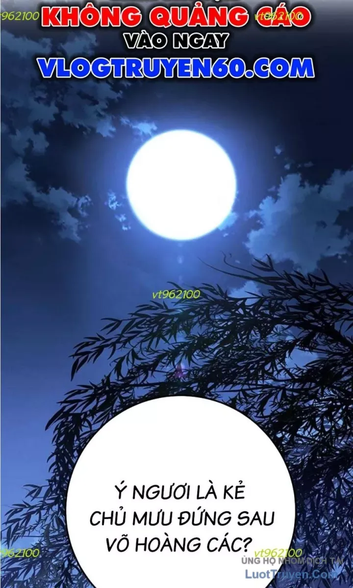 Thanh Kiếm Của Hoàng Đế Chapter 118 - 70