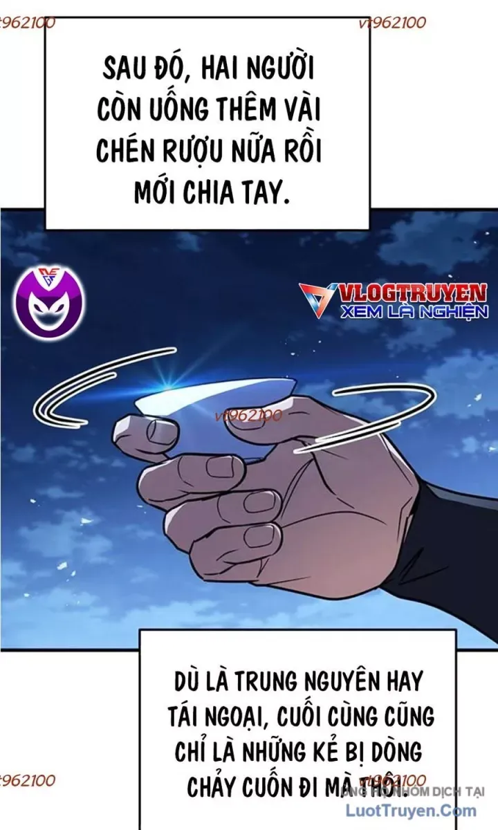 Thanh Kiếm Của Hoàng Đế Chapter 118 - 75