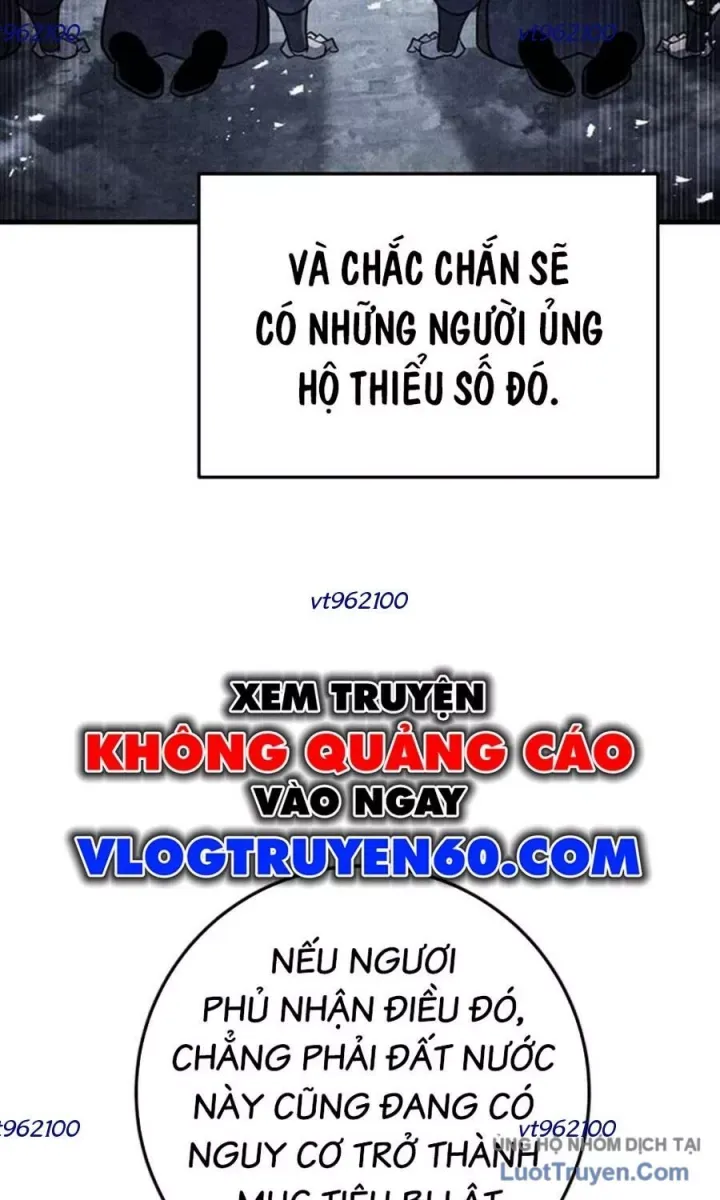 Thanh Kiếm Của Hoàng Đế Chapter 118 - 84