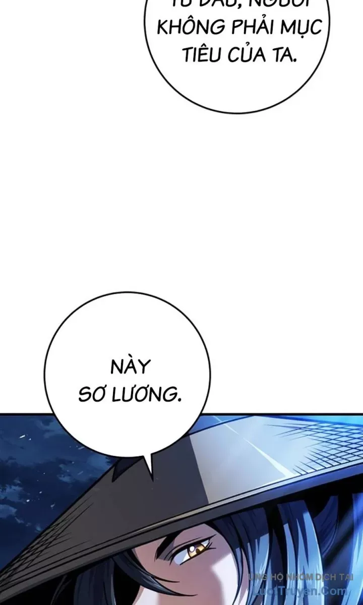 Thanh Kiếm Của Hoàng Đế Chapter 118 - 96