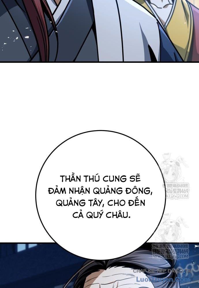Thanh Kiếm Của Hoàng Đế Chapter 119 - 14