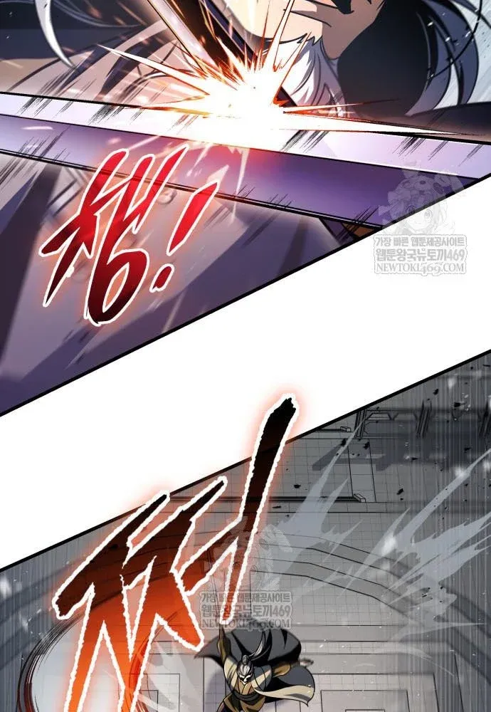 Thanh Kiếm Của Hoàng Đế Chapter 119 - 138