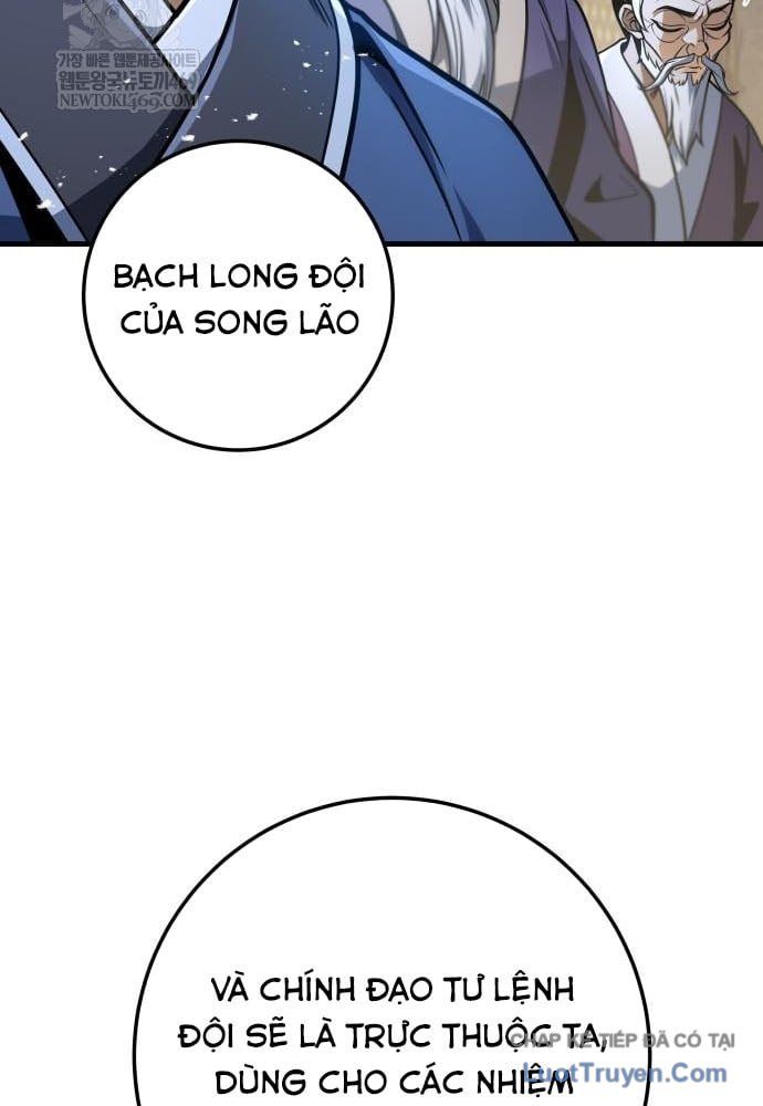 Thanh Kiếm Của Hoàng Đế Chapter 119 - 18