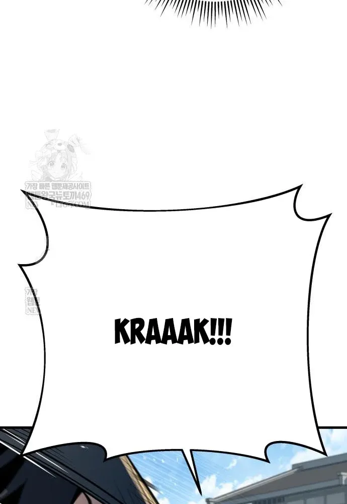 Thanh Kiếm Của Hoàng Đế Chapter 119 - 40