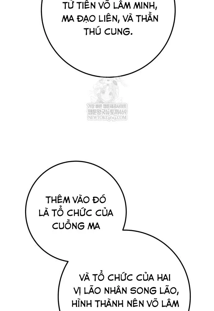 Thanh Kiếm Của Hoàng Đế Chapter 119 - 5