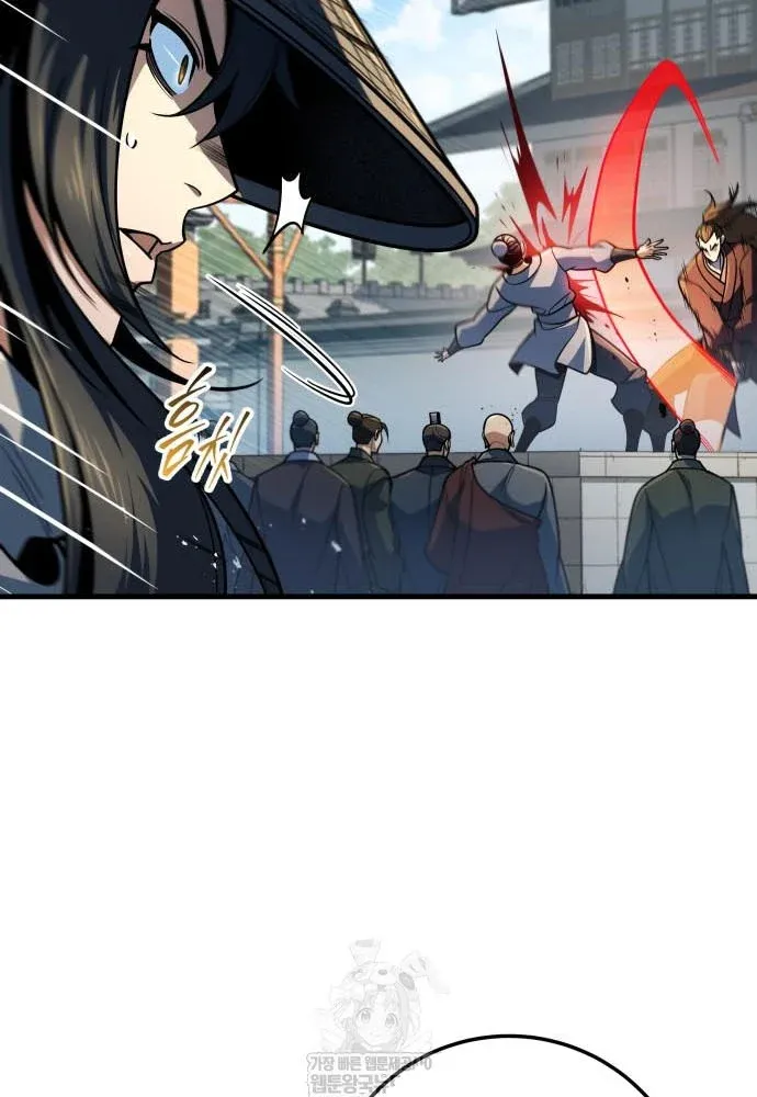 Thanh Kiếm Của Hoàng Đế Chapter 119 - 41