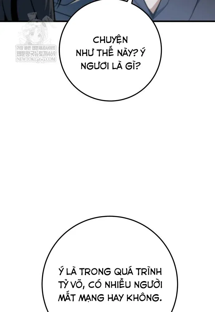 Thanh Kiếm Của Hoàng Đế Chapter 119 - 47