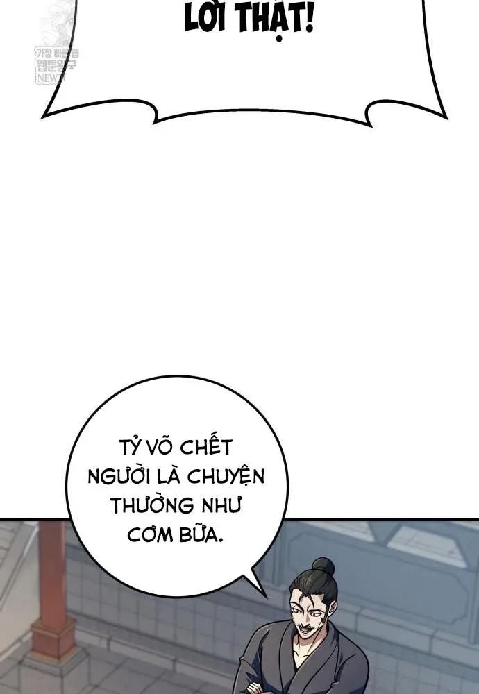 Thanh Kiếm Của Hoàng Đế Chapter 119 - 54