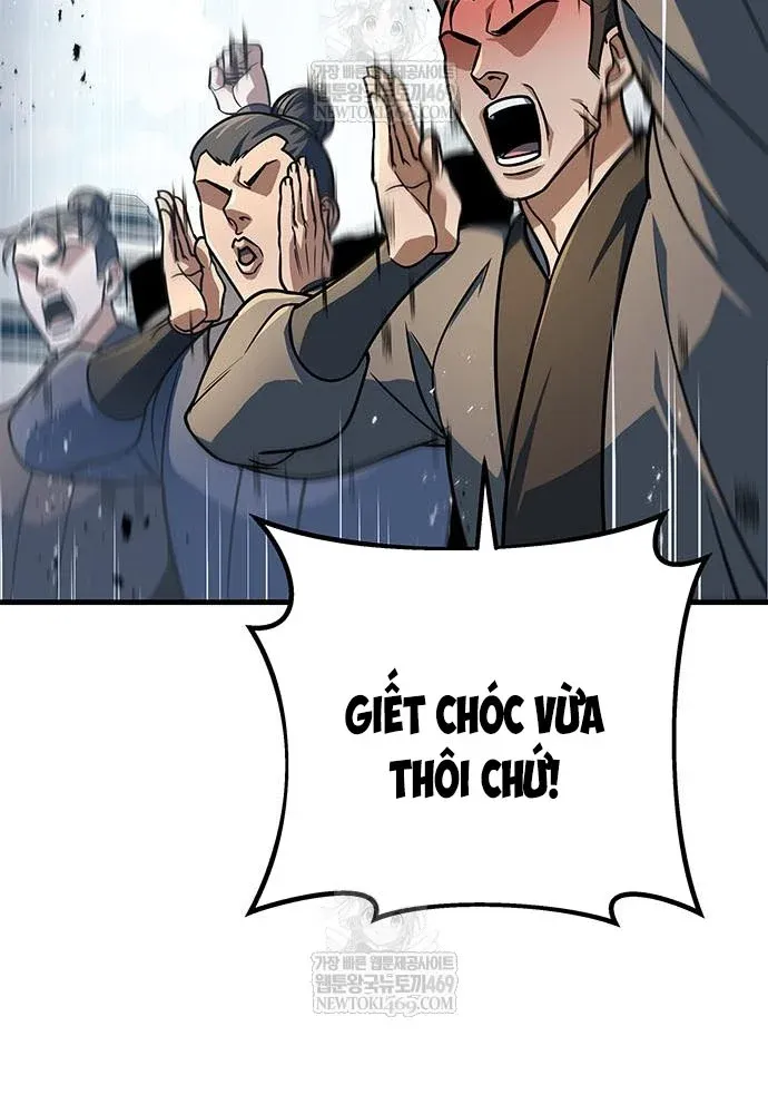 Thanh Kiếm Của Hoàng Đế Chapter 119 - 70