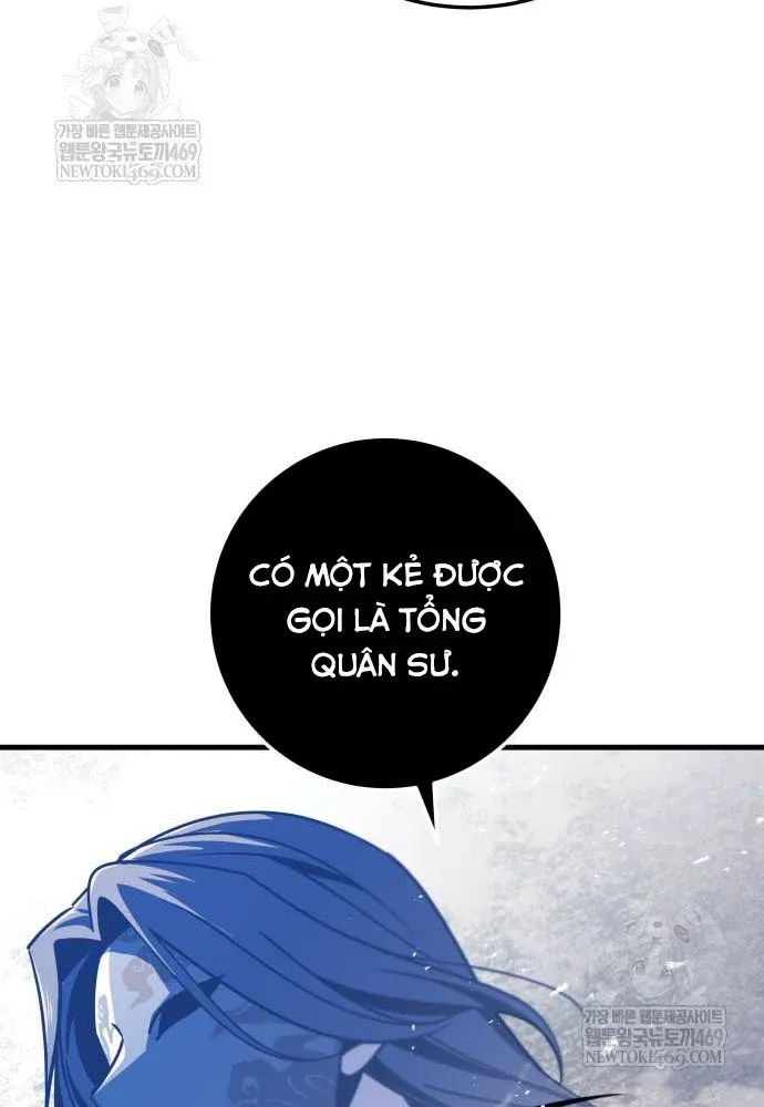 Thanh Kiếm Của Hoàng Đế Chapter 119 - 83