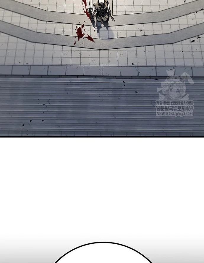 Thanh Kiếm Của Hoàng Đế Chapter 120 - 101