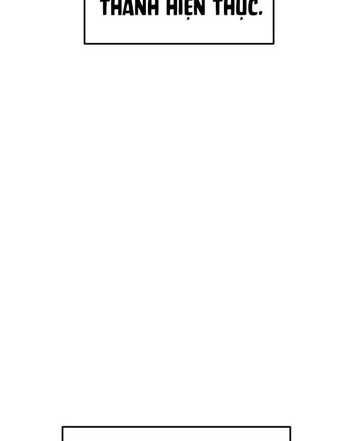 Thanh Kiếm Của Hoàng Đế Chapter 120 - 113