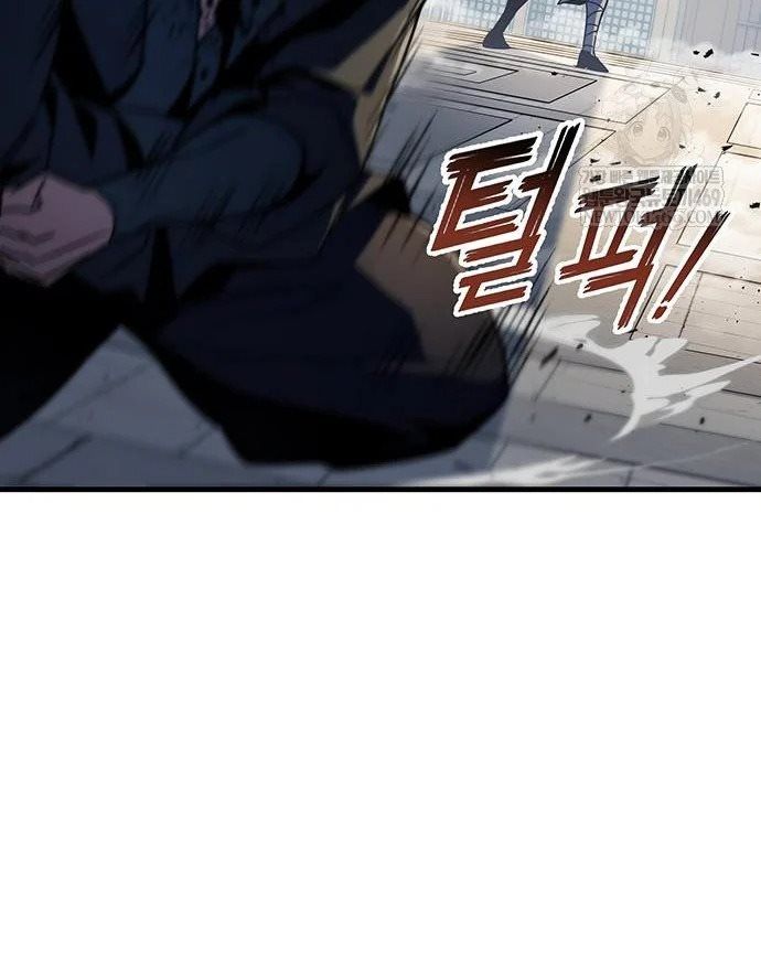 Thanh Kiếm Của Hoàng Đế Chapter 120 - 115