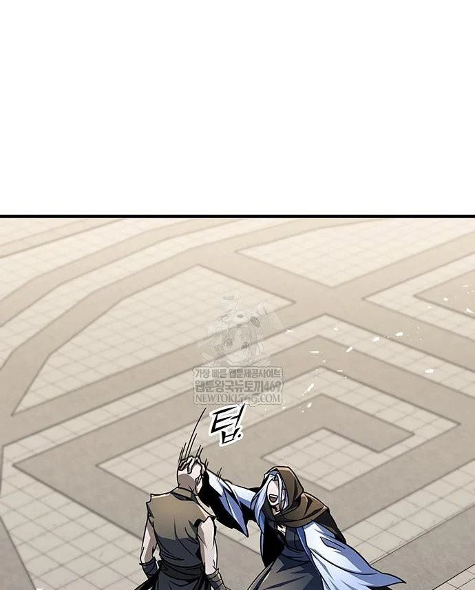 Thanh Kiếm Của Hoàng Đế Chapter 120 - 135