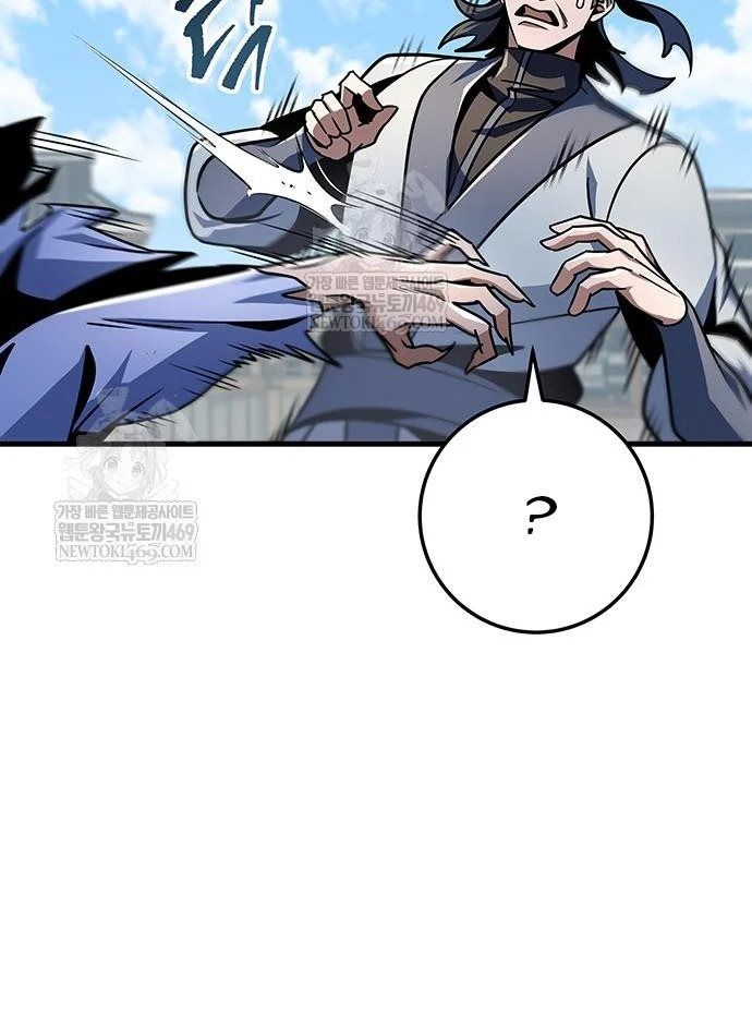 Thanh Kiếm Của Hoàng Đế Chapter 120 - 143