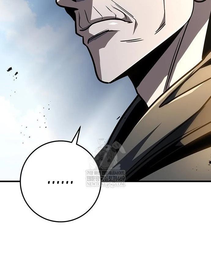 Thanh Kiếm Của Hoàng Đế Chapter 120 - 151