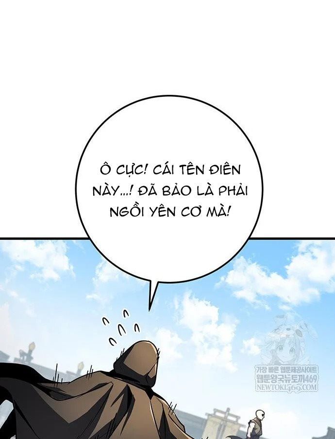 Thanh Kiếm Của Hoàng Đế Chapter 120 - 152