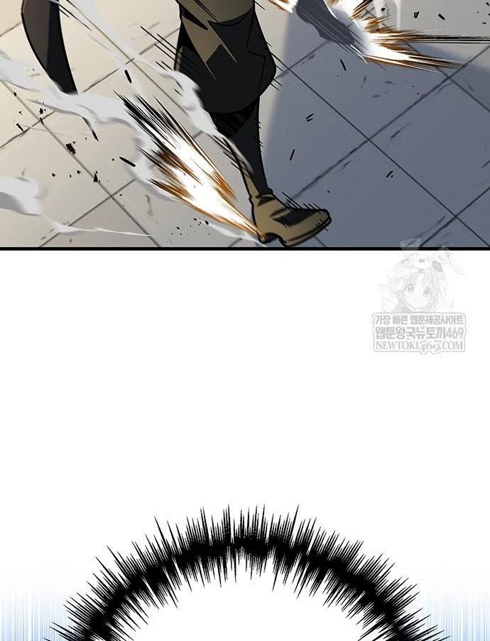 Thanh Kiếm Của Hoàng Đế Chapter 120 - 155