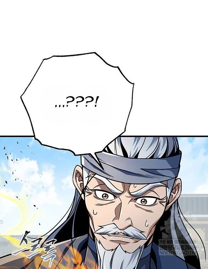 Thanh Kiếm Của Hoàng Đế Chapter 120 - 22