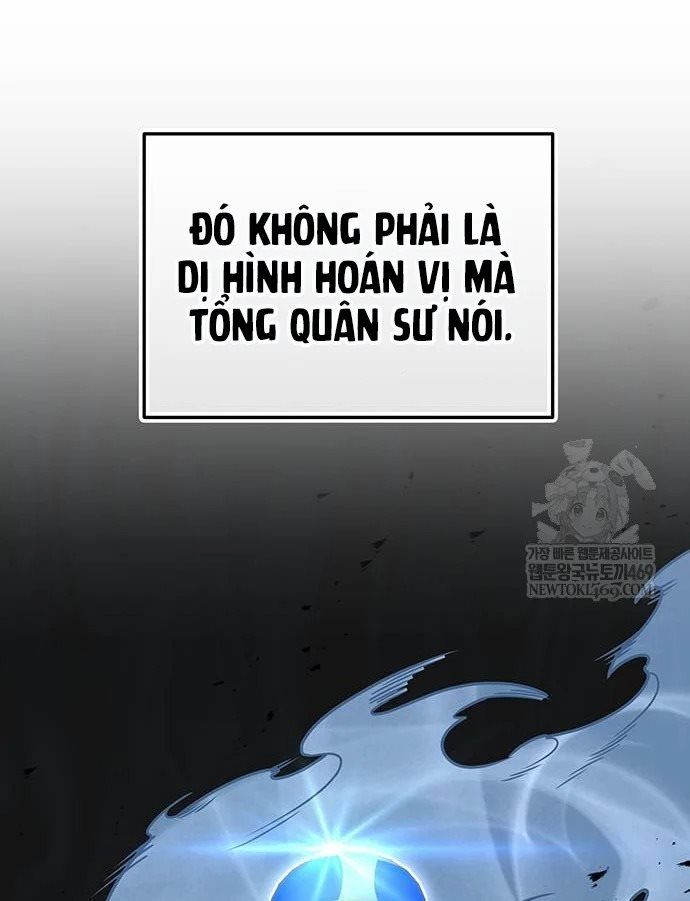Thanh Kiếm Của Hoàng Đế Chapter 120 - 42