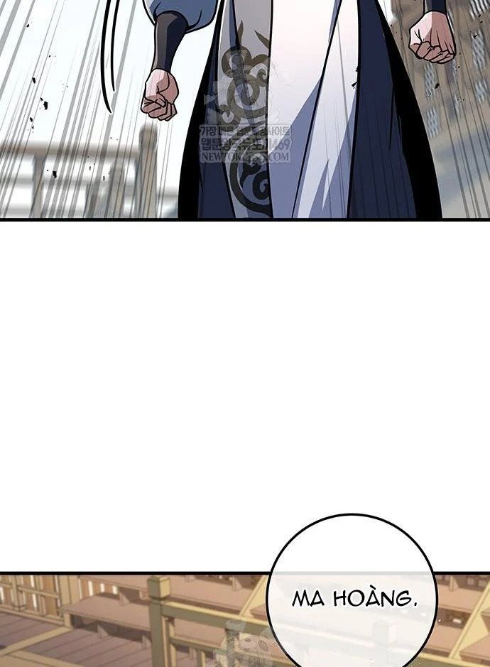 Thanh Kiếm Của Hoàng Đế Chapter 120 - 53