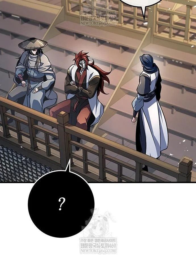 Thanh Kiếm Của Hoàng Đế Chapter 120 - 54