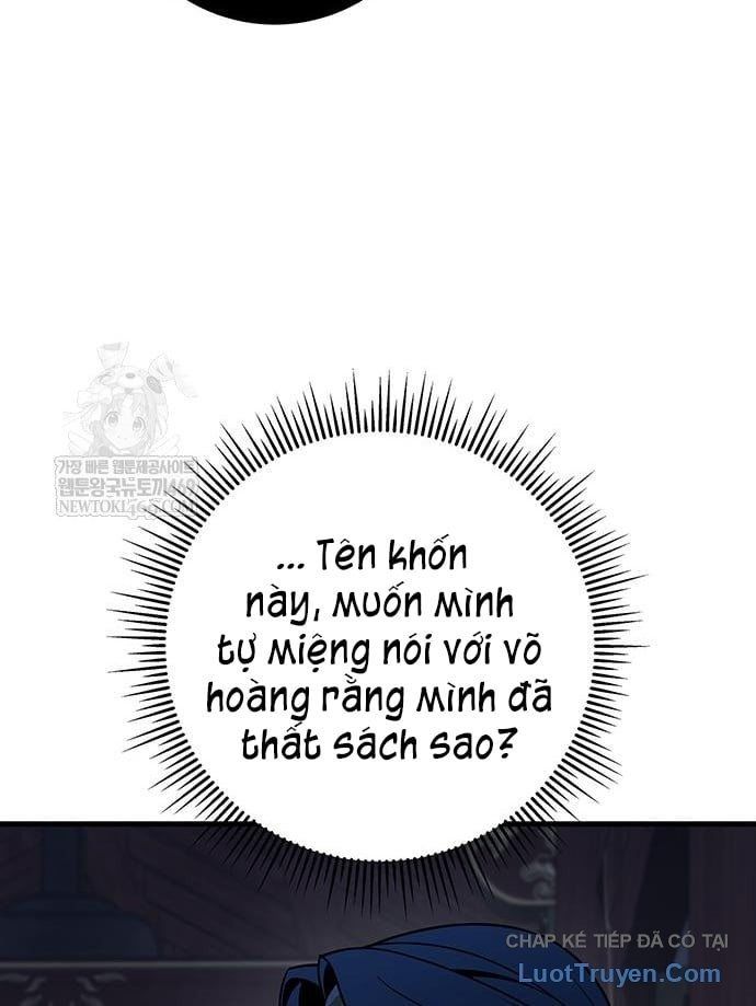 Thanh Kiếm Của Hoàng Đế Chapter 120 - 62