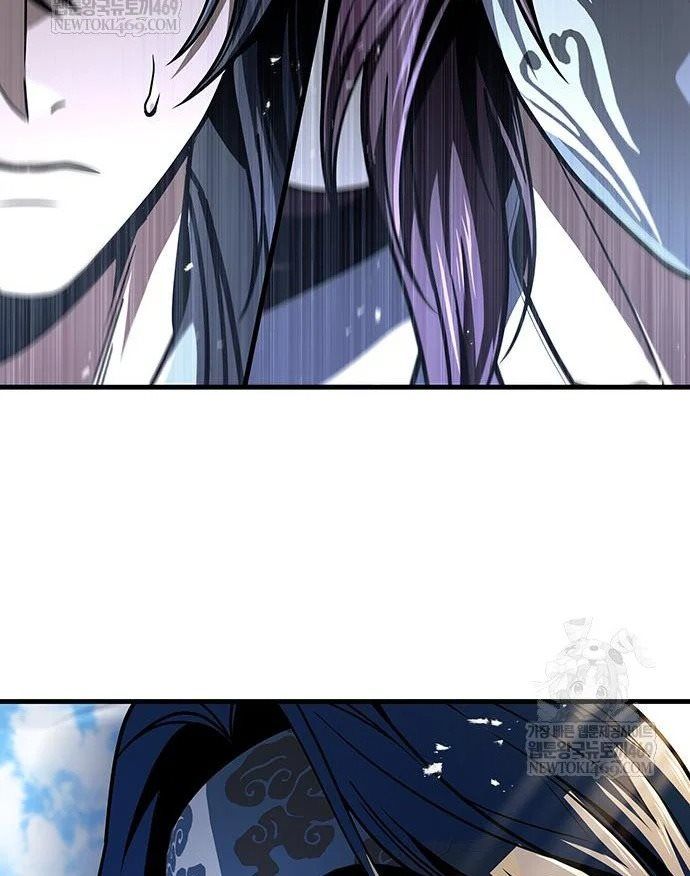 Thanh Kiếm Của Hoàng Đế Chapter 120 - 81