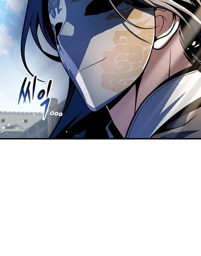 Thanh Kiếm Của Hoàng Đế Chapter 120 - 82