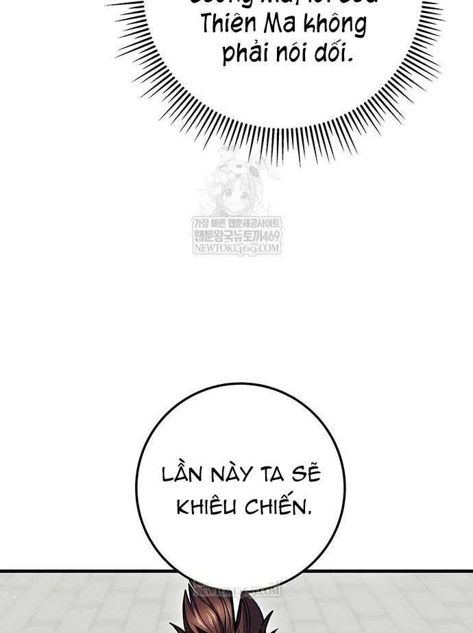 Thanh Kiếm Của Hoàng Đế Chapter 120 - 90