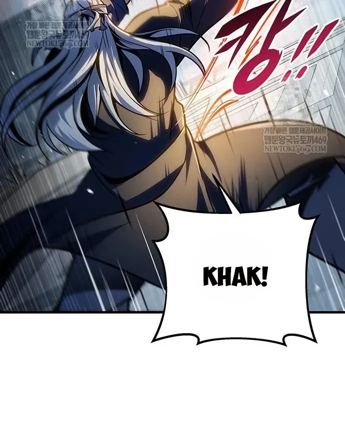 Thanh Kiếm Của Hoàng Đế Chapter 120 - 12