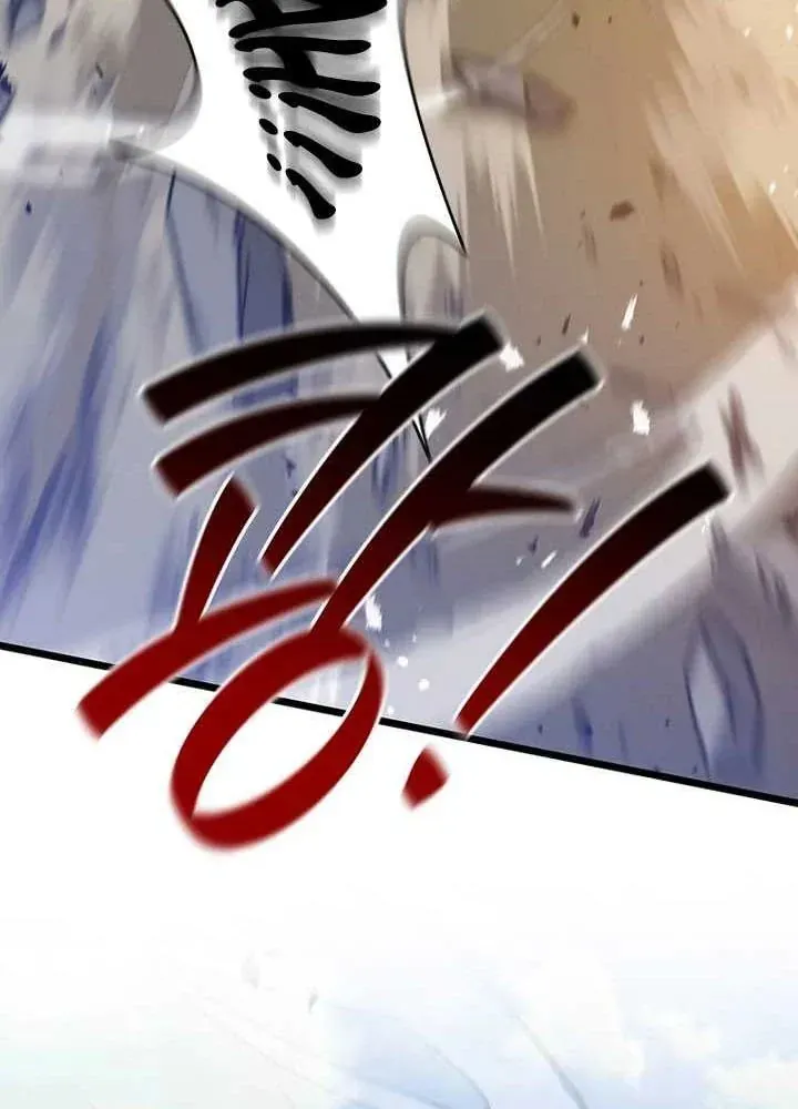 Thực Long Ma Pháp Sư Chapter 125 - 29