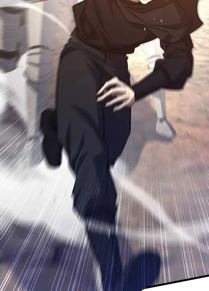 Thực Long Ma Pháp Sư Chapter 125 - 50