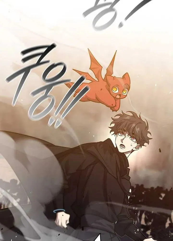 Thực Long Ma Pháp Sư Chapter 125 - 68