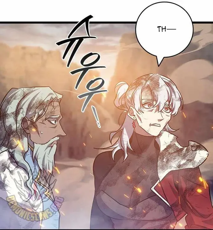 Thực Long Ma Pháp Sư Chapter 130 - 114