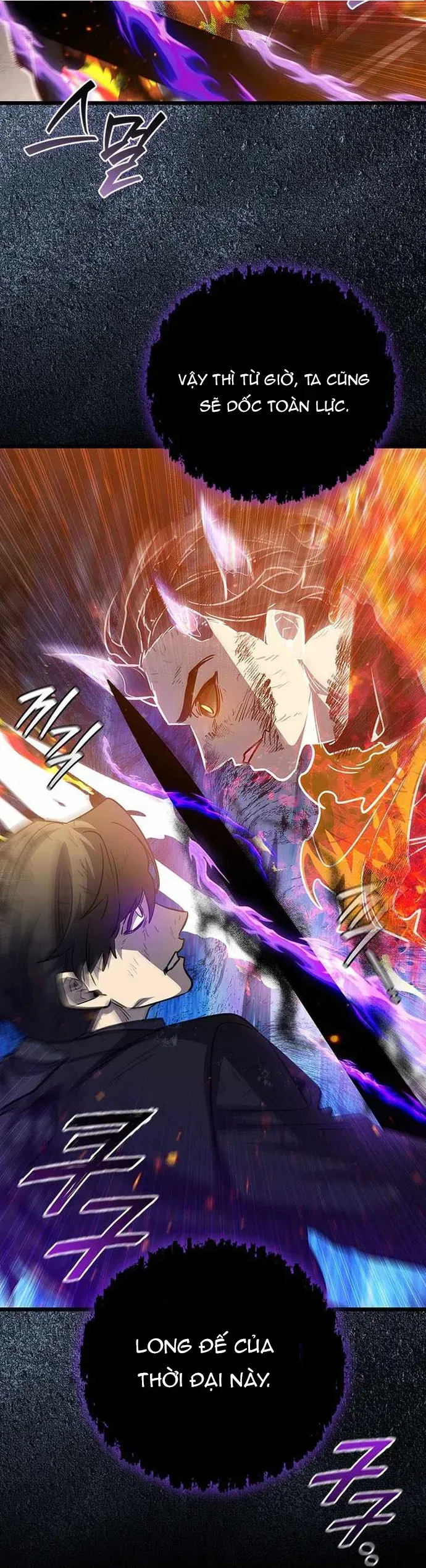 Thực Long Ma Pháp Sư Chapter 130 - 144