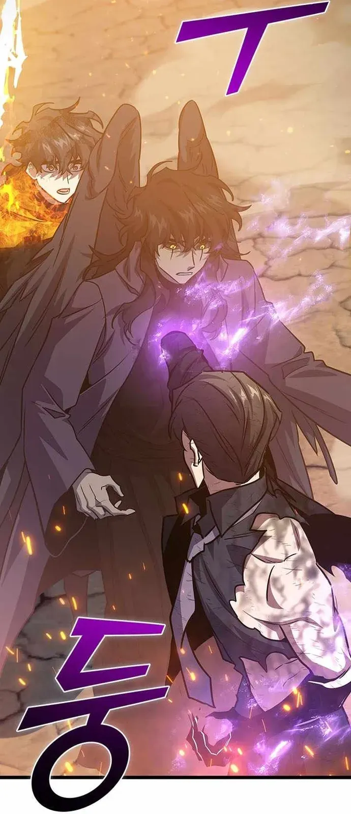 Thực Long Ma Pháp Sư Chapter 130 - 58