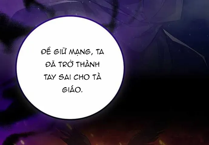 Thực Long Ma Pháp Sư Chapter 130 - 75