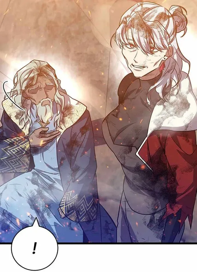 Thực Long Ma Pháp Sư Chapter 130 - 95