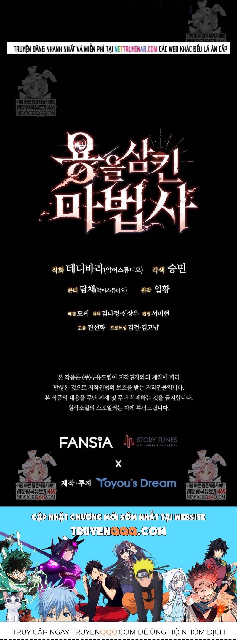 Thực Long Ma Pháp Sư Chapter 136 - 25