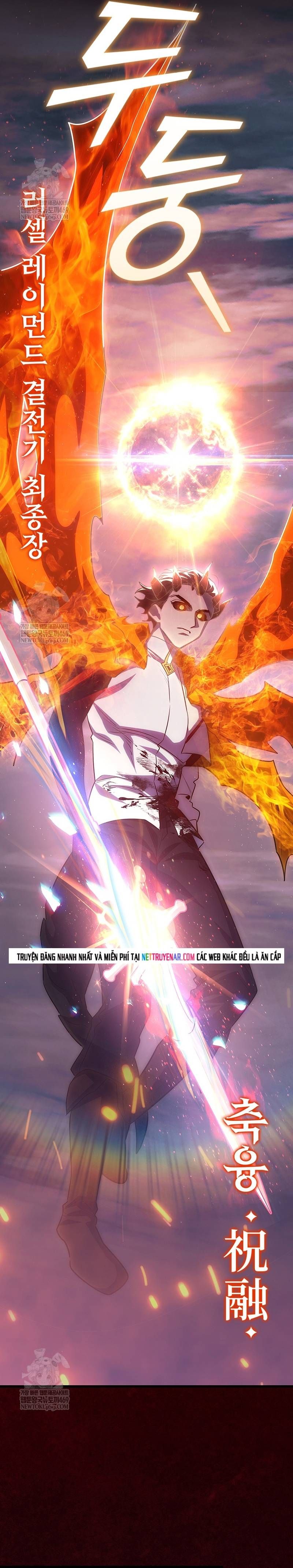 Thực Long Ma Pháp Sư Chapter 136 - 9