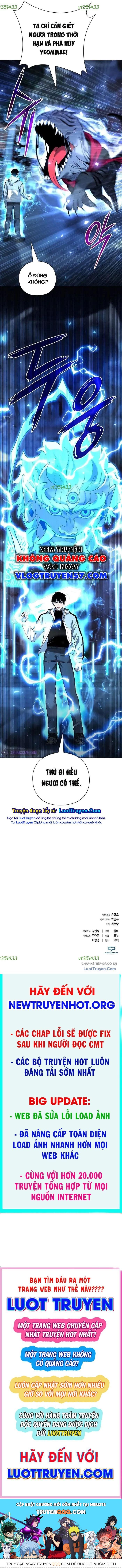 Thợ Tạo Tác Vũ Khí Chapter 54 - 15