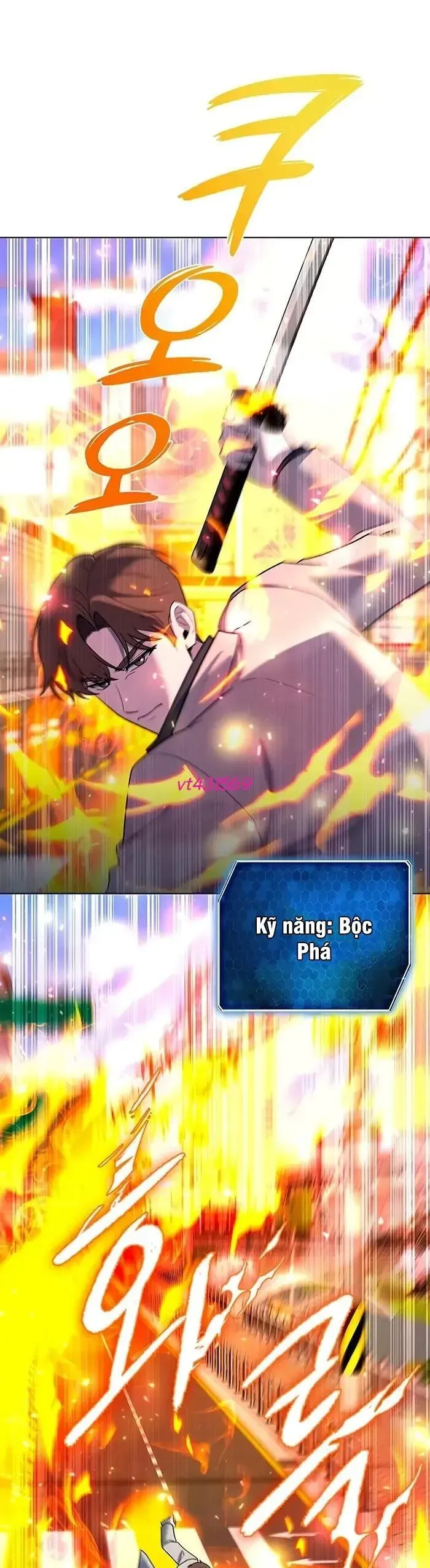 Thợ Tạo Tác Vũ Khí Chapter 56 - 19