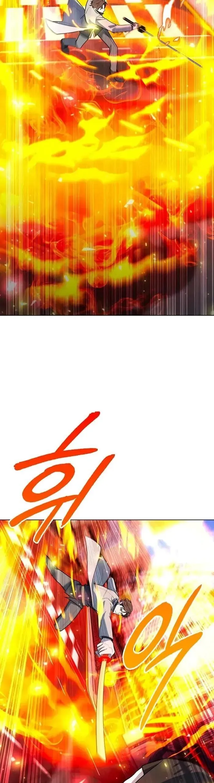 Thợ Tạo Tác Vũ Khí Chapter 56 - 20