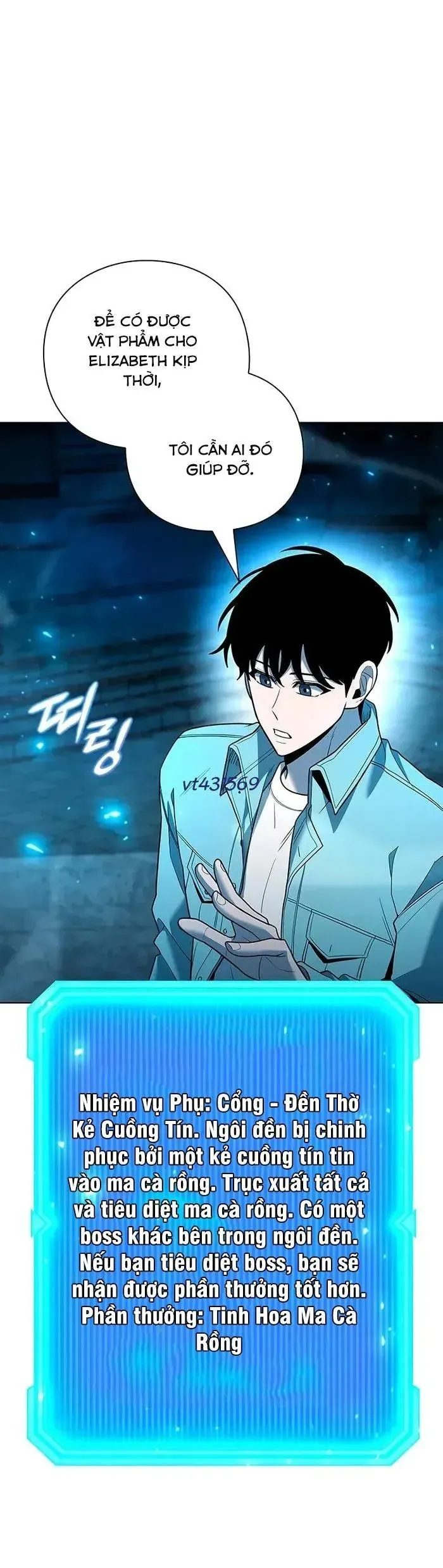 Thợ Tạo Tác Vũ Khí Chapter 56 - 47