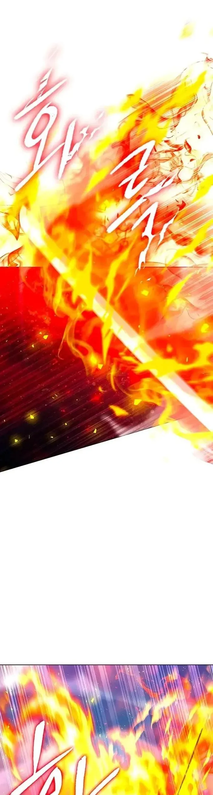 Thợ Tạo Tác Vũ Khí Chapter 56 - 10