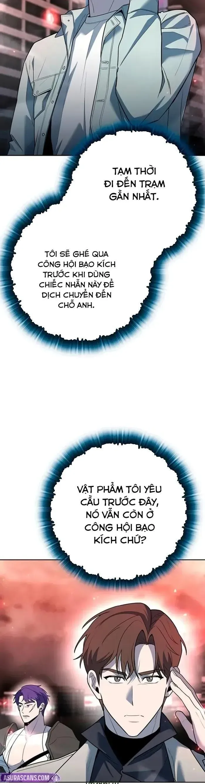 Thợ Tạo Tác Vũ Khí Chapter 58 - 24