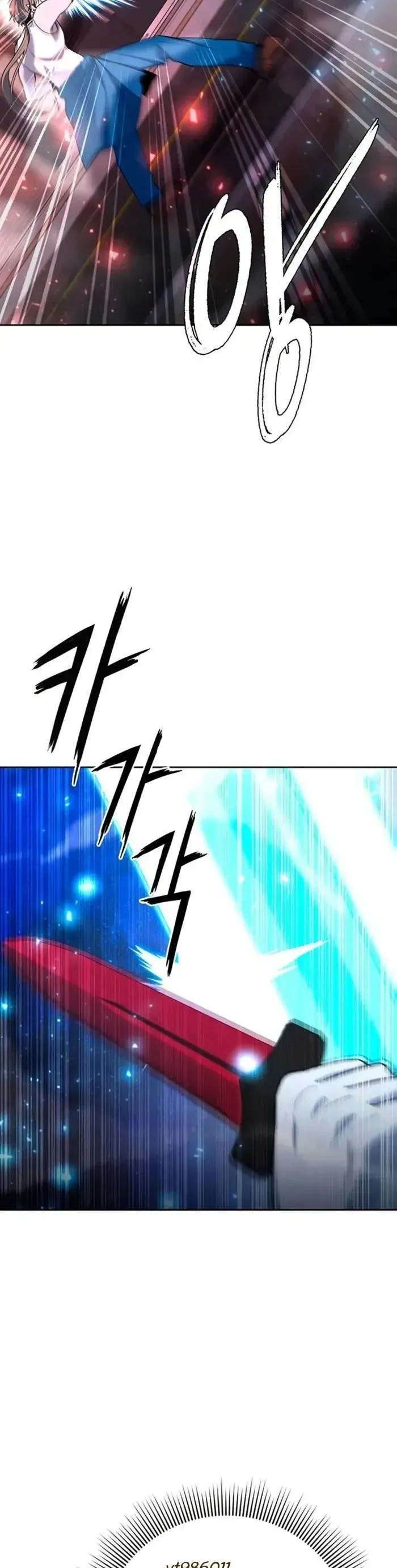 Thợ Tạo Tác Vũ Khí Chapter 58 - 44