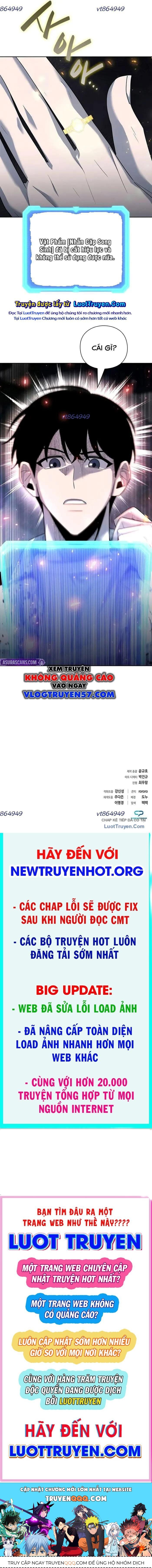 Thợ Tạo Tác Vũ Khí Chapter 59 - 13